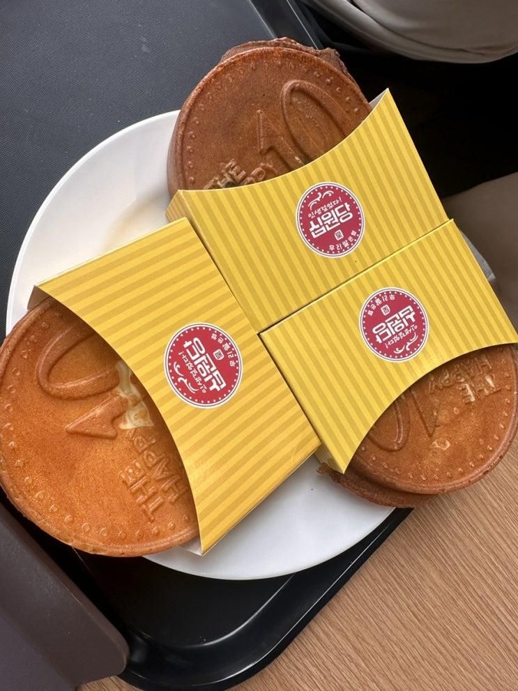 타래커피 십원당 양주점 프렌치불독이 있는 카페