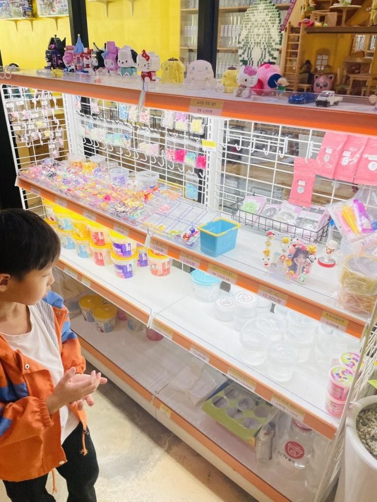 파주 운정 맘들 모여라! 블럭하우스 더 카페 슬라임카페 후기 ✨