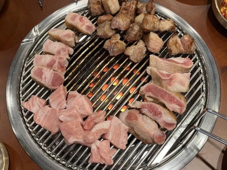 [오창 맛집] 고깃리88번지 청주오창점 : 연탄불에 구워 육즙...