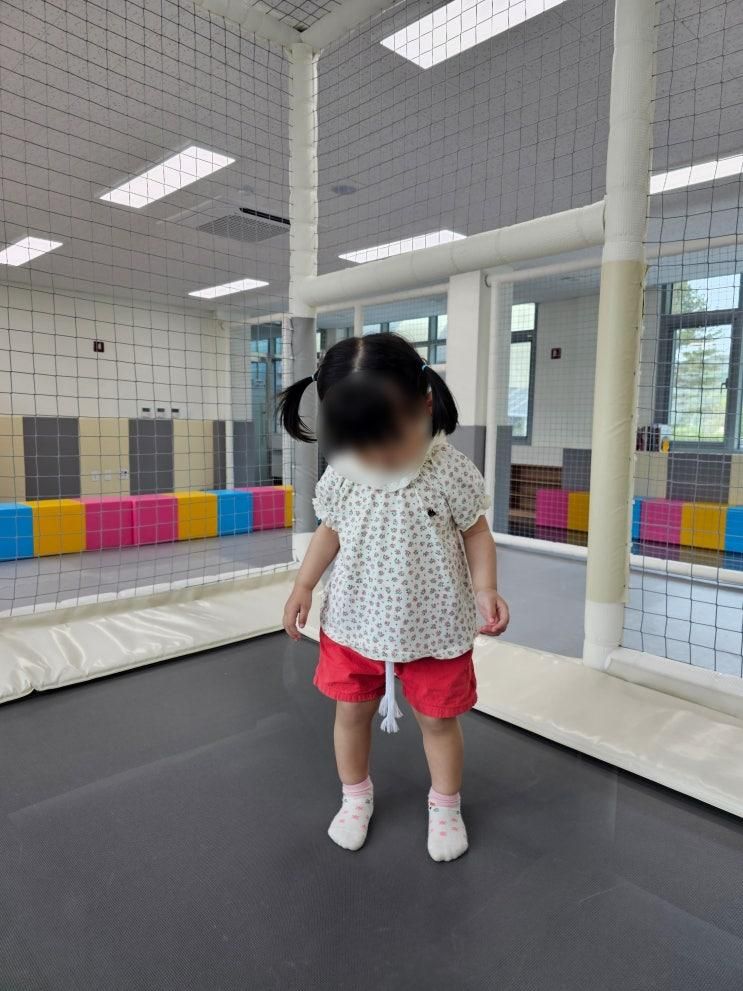 아이와 또 가고 싶은 보은 북암 농촌체험관