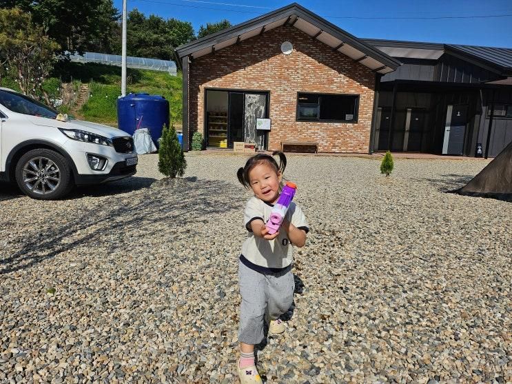 여주 그린바움캠핑장 4살 둘째 아이랑 함께가기 좋은 곳