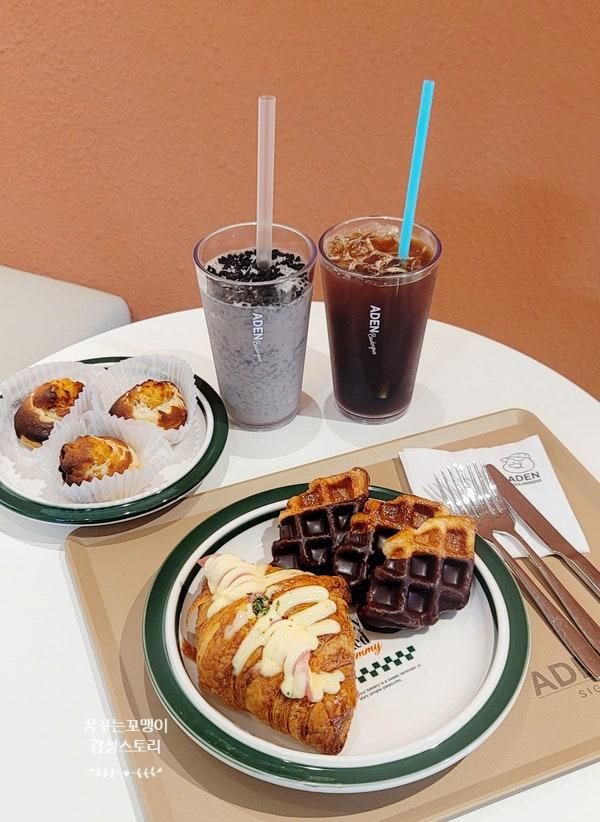 맛있는 아덴블랑제리 시그니쳐 수원매산타워점