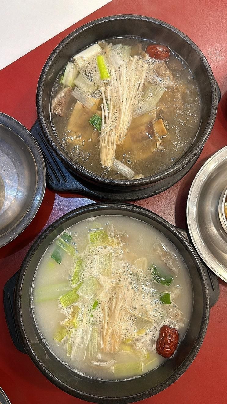 산내마을 맛집 아이와함께 식당 추천 | 명가원 설농탕 운정점 |