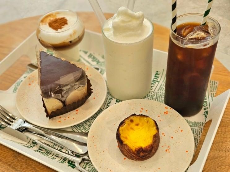 메종B 커피&베이커리 진주 판문동 감성카페에서 즐기는...