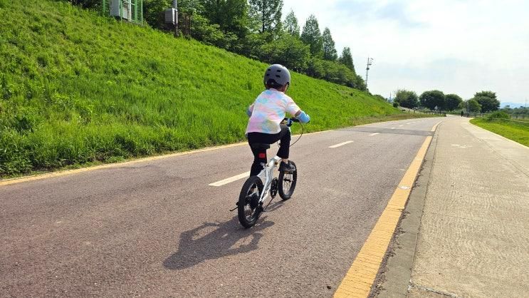 파주 공릉천 금이동네 자전거 둘레길 주차정보