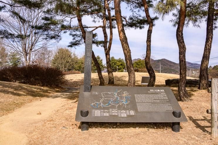 이번 주는 아이들과 구석기 시대로의 여행  연천 고인돌공원