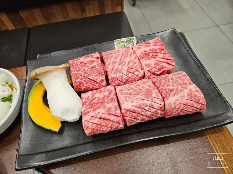 (파주 놀이방 고기집)금송촌 파주본점 소갈비 맛집
