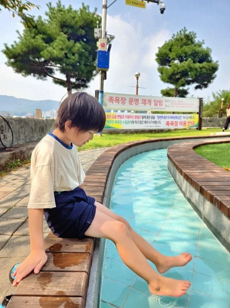 이천 아이와 갈만한곳 이천 온천공원 산책, 무료 노천 족욕장까지