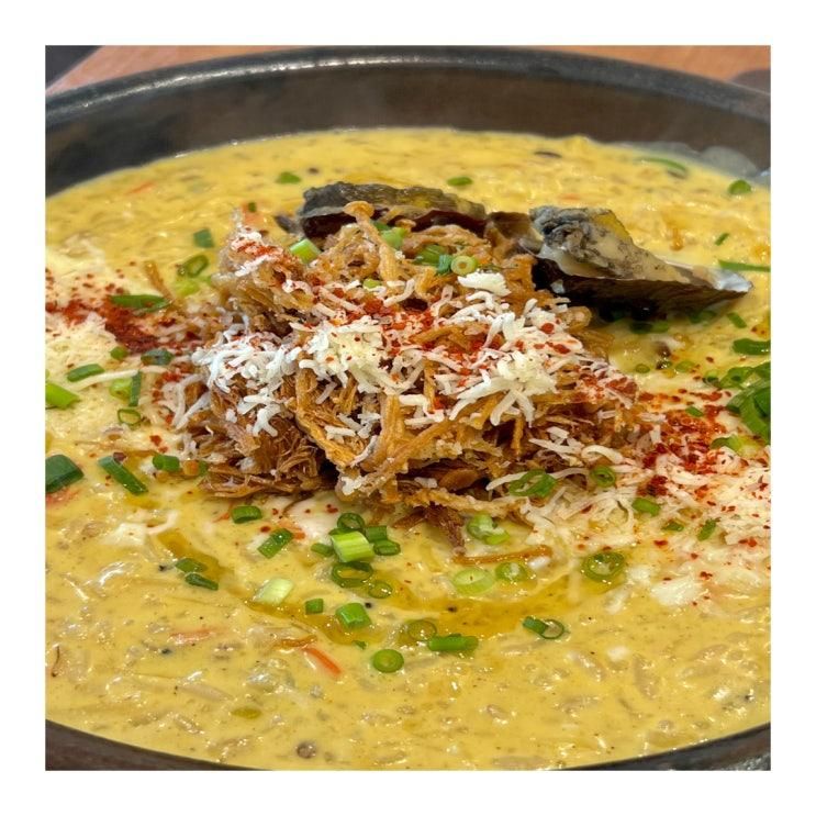 [일이이사] 천안 불당동에서 소문났던데 맛집이라고? 솔직한...