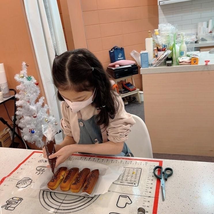 우리 아이들의 행복한 요리교실 "모들공방(광명시 하안동)...