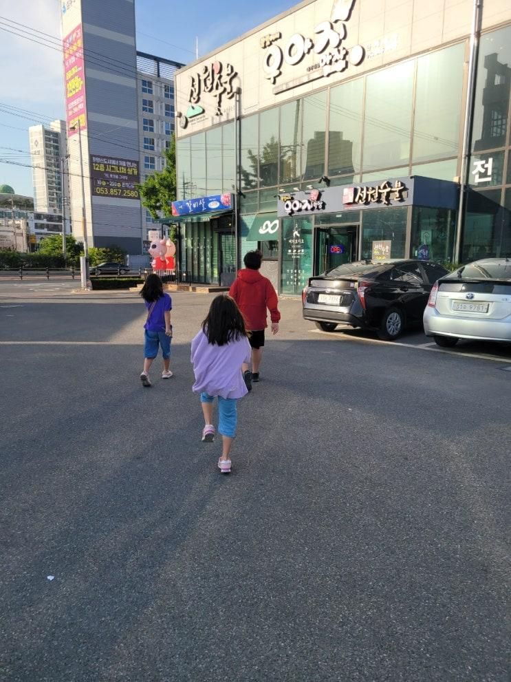 하양전원숯불다녀왔어요