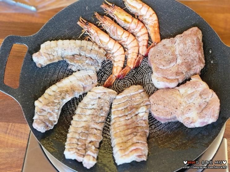 청주 야외바베큐, 청주맛집, 룰루바베큐/ 아이랑 같이...