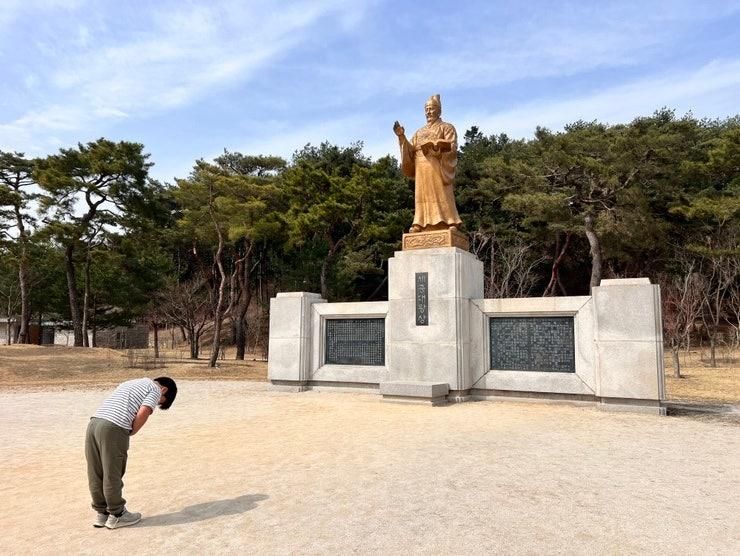 아이와 여주 가볼만한 곳 세종대왕 영릉 세종대왕역사문화관