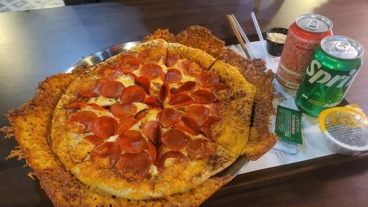 인스파이어 리조트 푸드코트, 디스커버리 파크 후기
