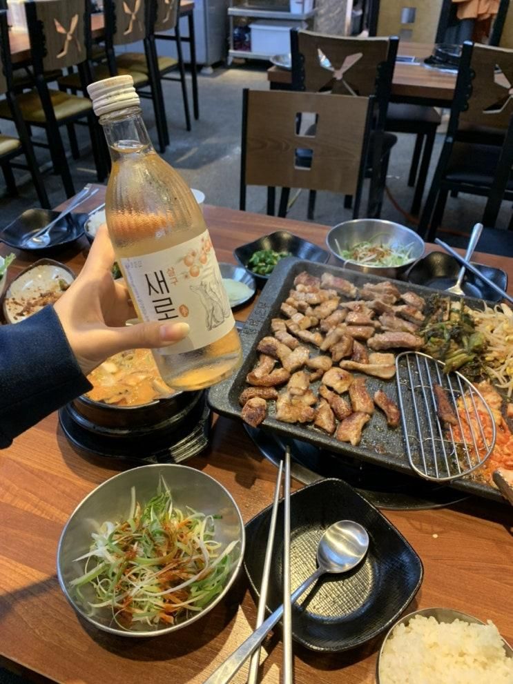 [왕산 고깃집] 인천 영종도 애견동반가능 고기집 을왕리 맛집...