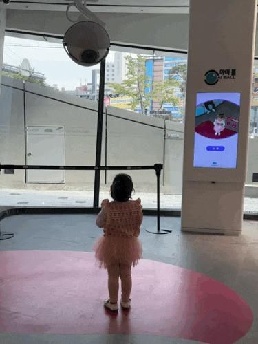 [서울/전시,박물관] 아이가 있다면 서울로봇인공지능과학관으...