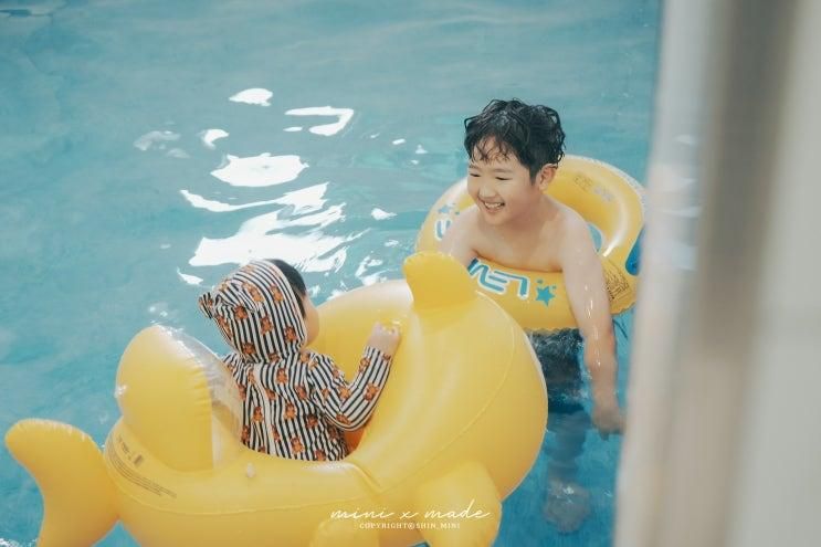 가평 아이랑갈만한곳 아이와힐 키즈풀빌라