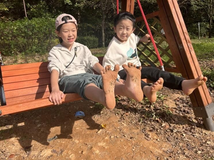 건강과 재미를 한번에, 안곡습지공원 황톳길