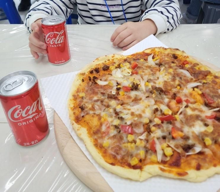 아빠랑테마여행, 이천 도자기마을(이천나드리) 단체 체험 상품...