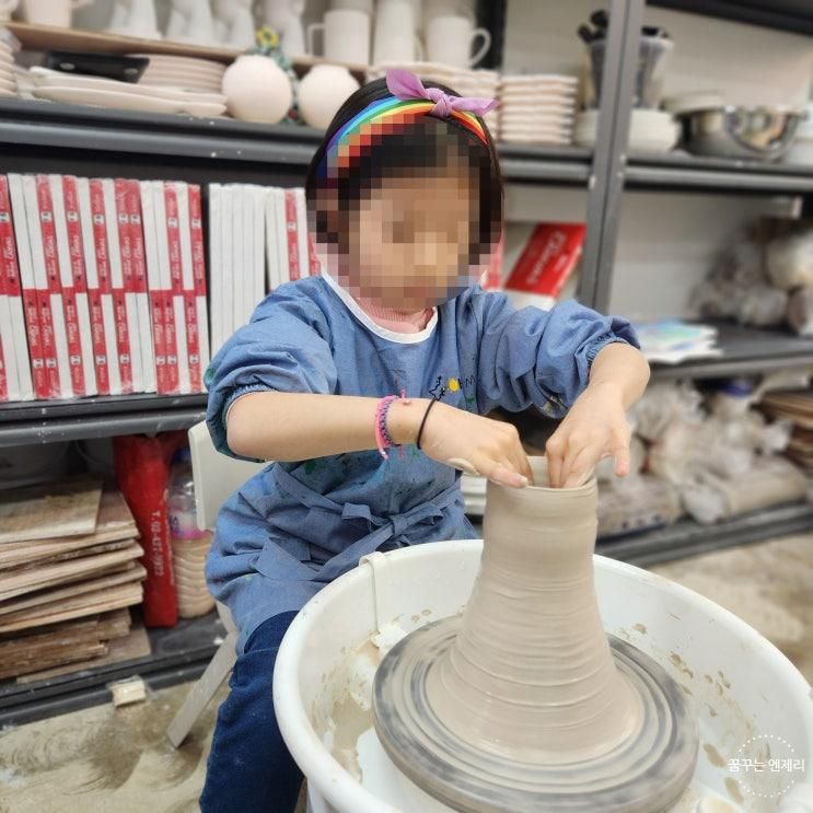 의정부 고산동미술학원 원데이도예수업 코코미술학원