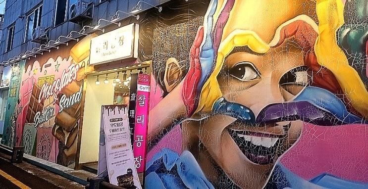 제주기념품의 성지, 찰리공장 제주동문시장본점에서 만난...