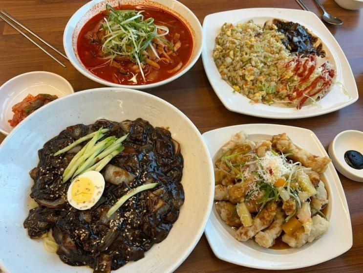 [경기 안산] 진짬뽕 선부점 | 푸짐한 양과 빠른 서비스 : 짬뽕...