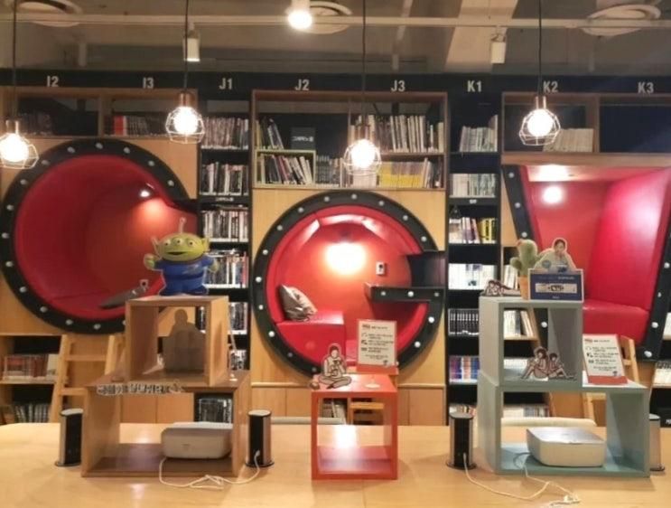 [서울 영등포] 팝콘 먹을 수 있는 이색적인 만화카페 <롤롤>