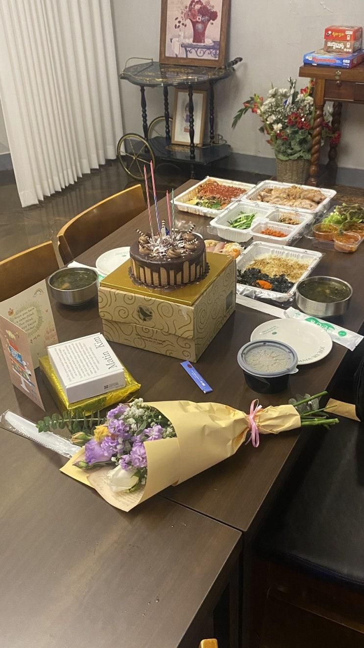 [자양파티룸] 파티몽