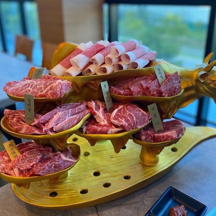 시흥 목감 맛집 국내산 소... 추천, 보리네생고깃간 시흥목감점