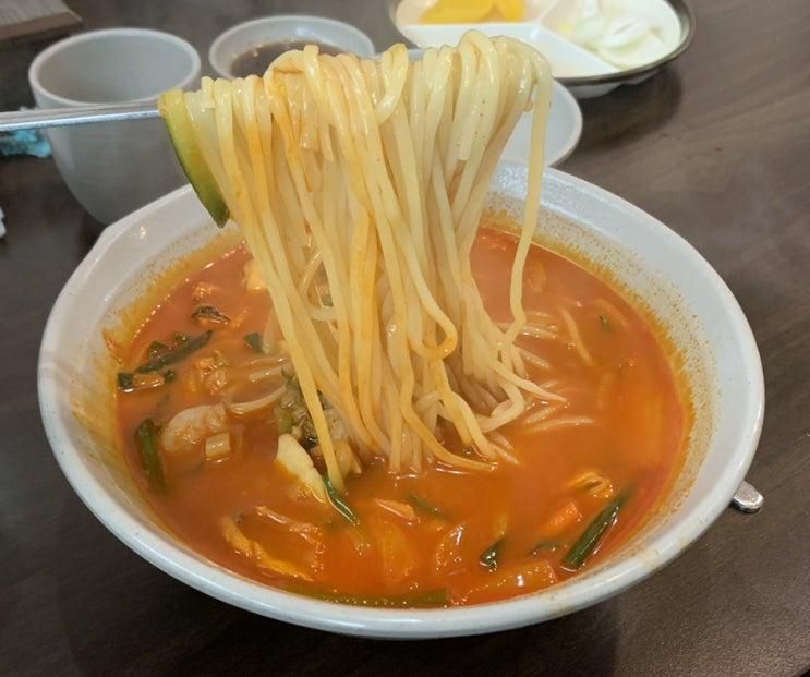 [증평] 현지인이 알려준 로컬 맛집 교동 짬뽕