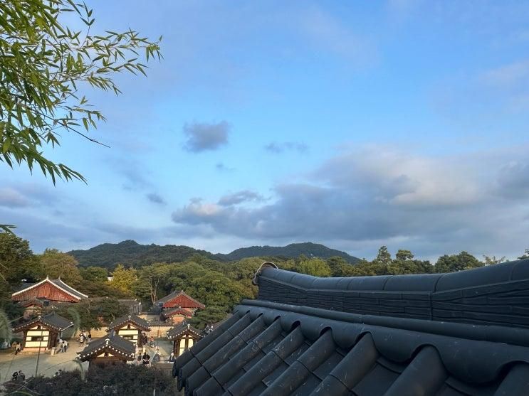 전주 한옥마을 카페 : 그 유명한 The 마시랑게 다녀온 후기