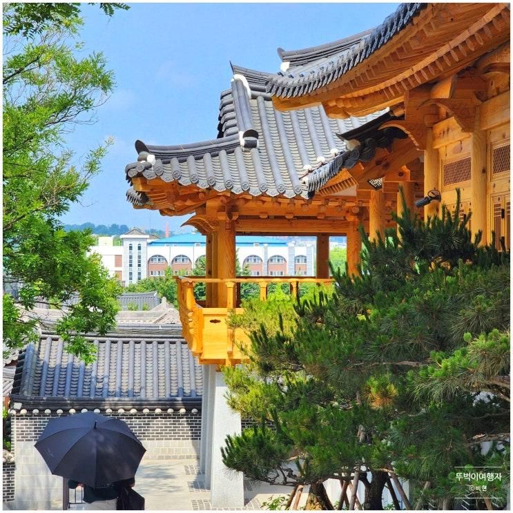 한옥마을 투어 시 필요한 전주 종합관광안내소