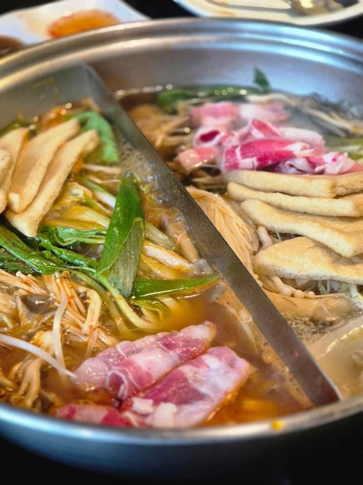장곡동맛집 월남쌈과 샤브샤브가 무한리필인 소담촌 시흥능곡점