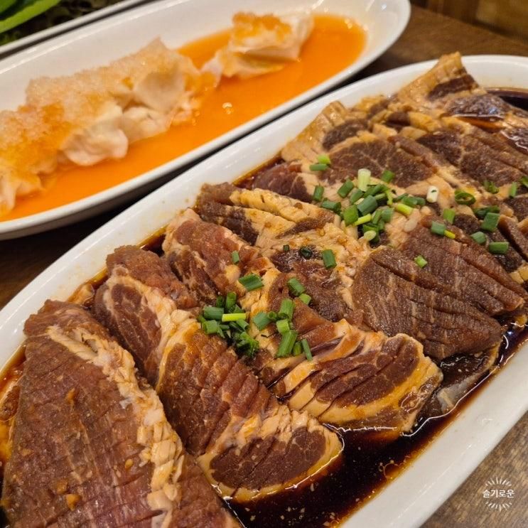 진주 갈비 맛집 뚱보화로불고기 평거점