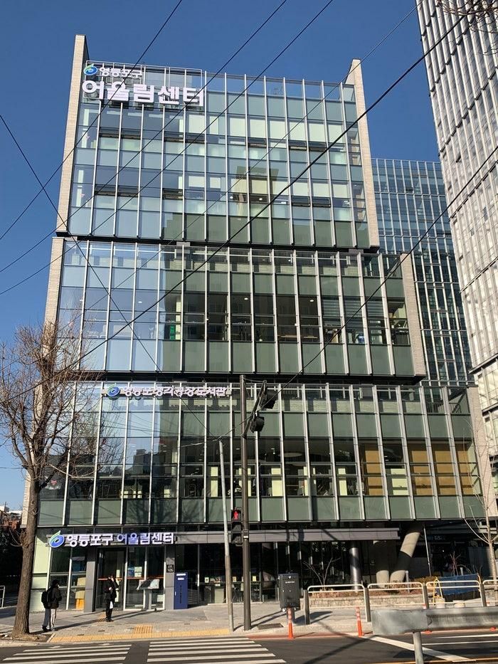 [영등포] 아이와 함께 가볼 만한 곳, 영등포생각공장도서관
