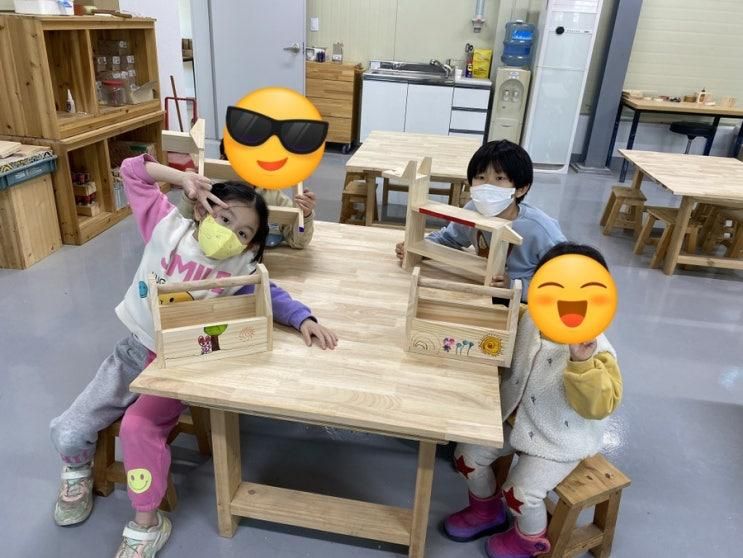 목공체험, 양주목재문화체험장에서 강아지선반과 툴박스...