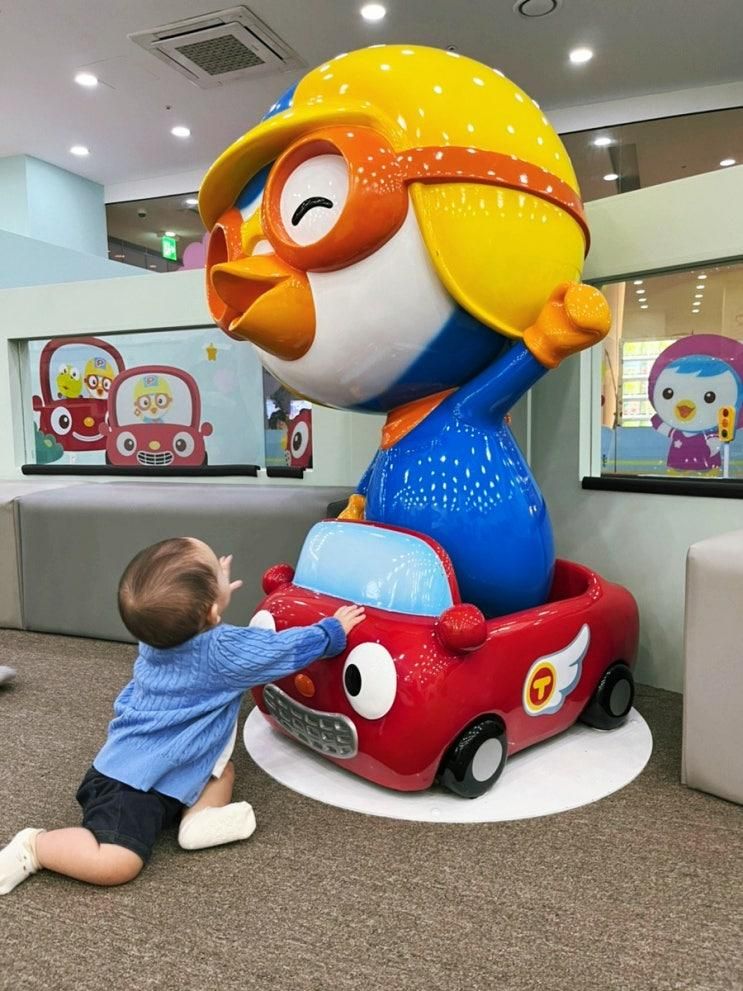거제도 키즈카페 뽀로로맘앤키즈카페 거제디큐브점