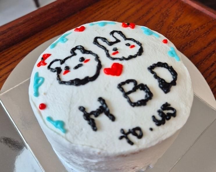 창원 대원동 신상카페추천 카페빈집 생일 레터링케이크...