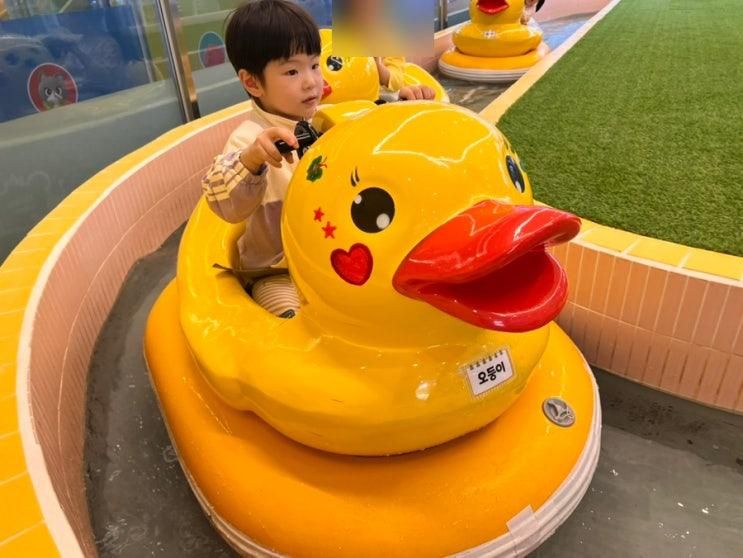 천안 백석동 키즈카페 테테루드림랜드
