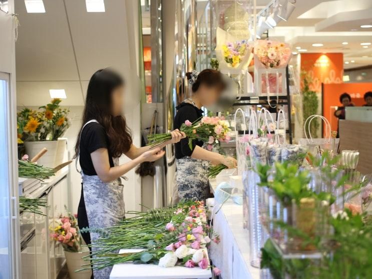 영업하는   롯데백화점 상인점 드로잉엣가든 에서 만나보세요