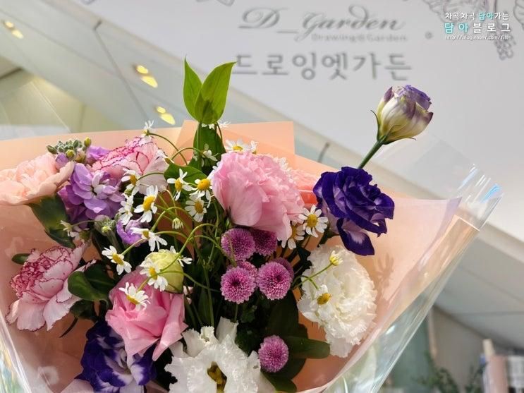 대구 달서구 상인동 꽃집 / 드로잉엣가든 롯데백화점 상인점...