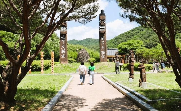 아이랑 가볼 만한 곳 청양 백제문화체험 박물관, 칠갑산 장승공원,