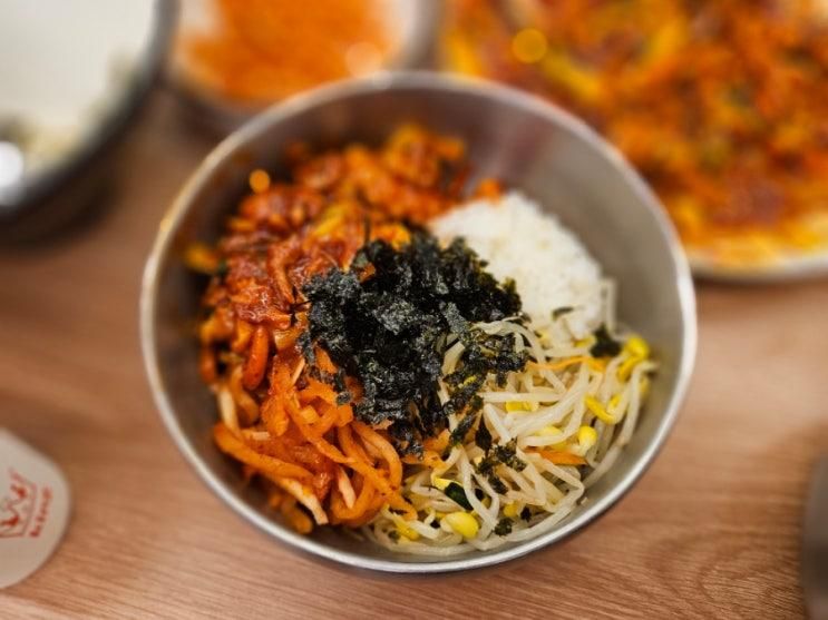 수원시 오목천동맛집 조선낙지명가