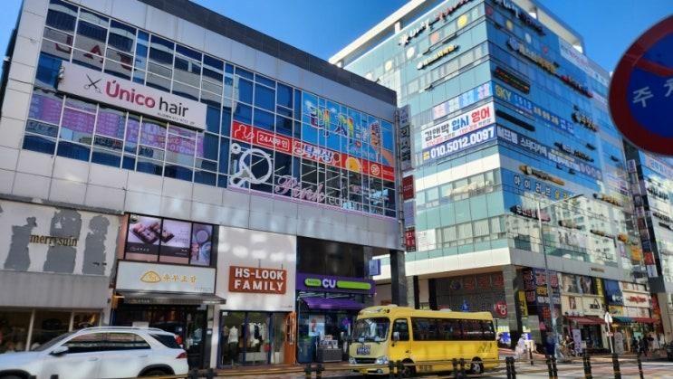 구미 탁구장 24시간 운영하는 산동 무인 짱탁구장