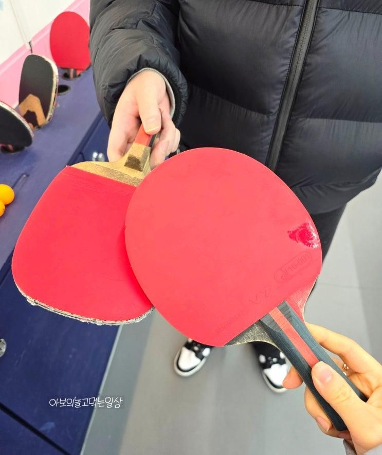 부평 탁구장 데이트 놀거리 추천 탁구랑첫사랑 부평본점