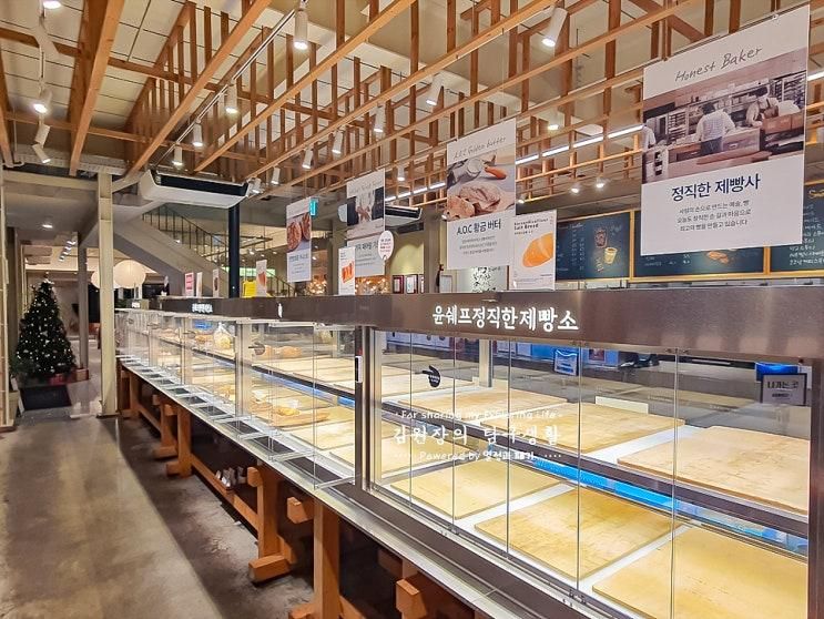 양주 윤쉐프 정직한제빵소 빵집 크림치즈빵 깜빠뉴