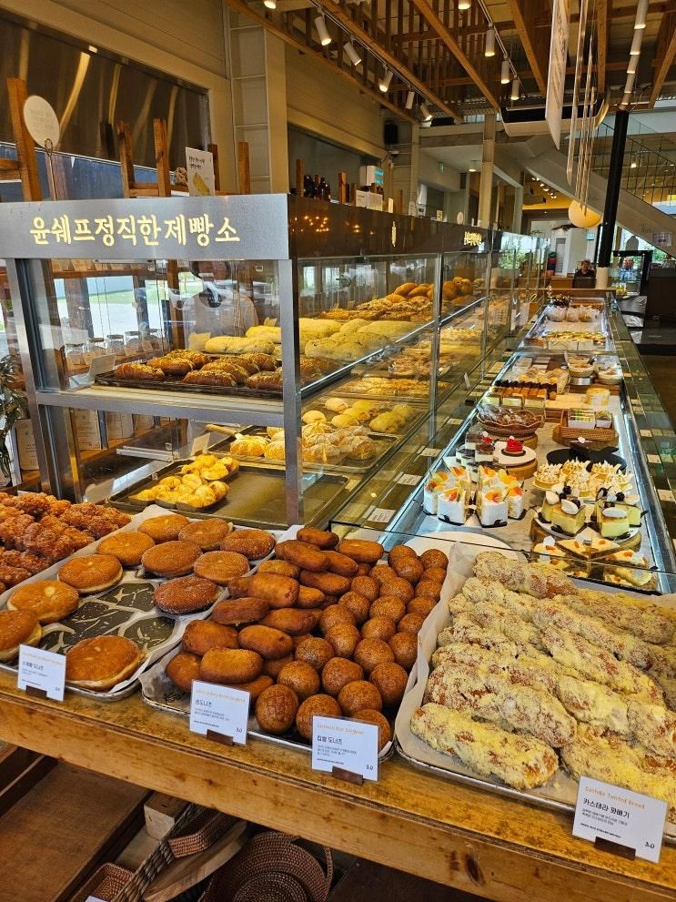 제과기능장이 만드는 건강한 빵 "윤쉐프 정직한제빵소" 양주...