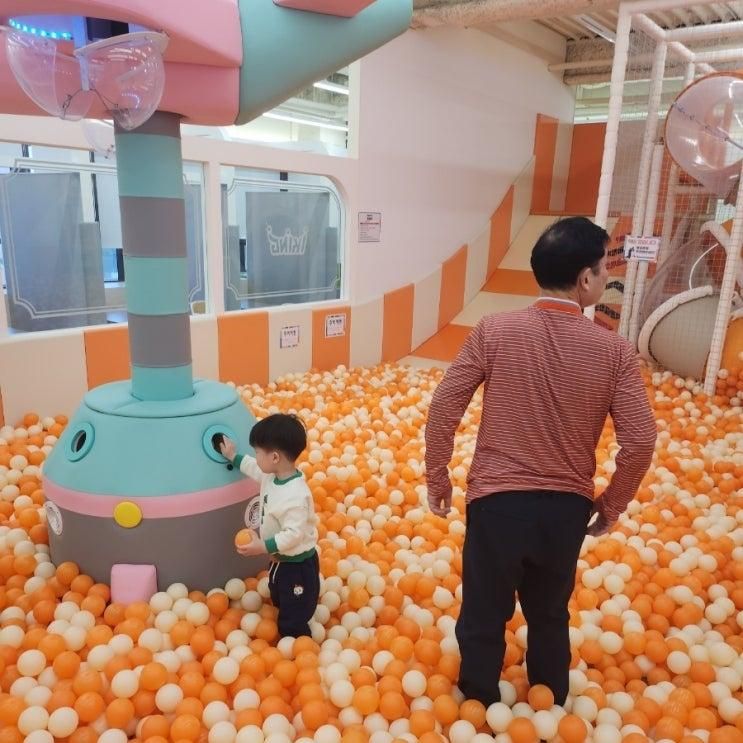 일산 대형 키즈카페 아이킹 키즈파크 화정점 아기랑갈만한곳...