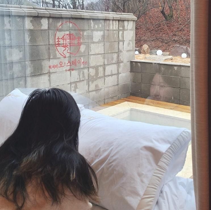 경남 진주 독채 펜션 오스테이 BBQ포함 가격정보