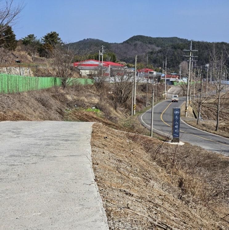 [진주] 오스테이 진주, 자쿠지 펜션, 진주 펜션, 아이랑 함께